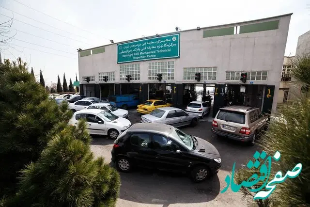 کدام مرکز معاینه فنی تهران فردا در روز شهادت حضرت امام حسن عسگری(ع) فعالیت می کنند؟ 