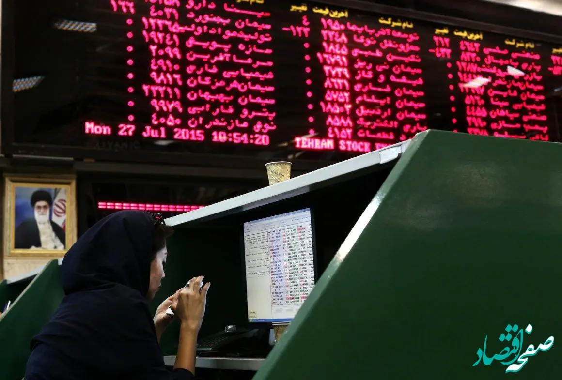 با ورود به ماه جدید ، بازار سرمایه هم رشد کرد / 
پیش بینی بورس برای یک آذر ۱۴۰۲ 