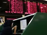 با ورود به ماه جدید ، بازار سرمایه هم رشد کرد / 
پیش بینی بورس برای یک آذر ۱۴۰۲ 