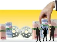 پیش بینی حال و روز اقتصاد کشور / دولت می خواهد نرخ تورم ۴۰ درصدی را کاهش دهد