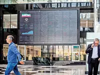 بورس امروز تعطیل است؟