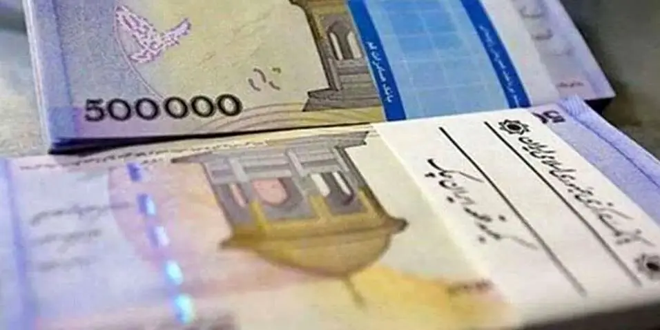 فوری؛ حقوق اردیبهشت این افراد تغییر کرد