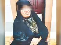 آخرین خبر از دادگاه کلثوم اکبری قاتل سریالی مازندرانی