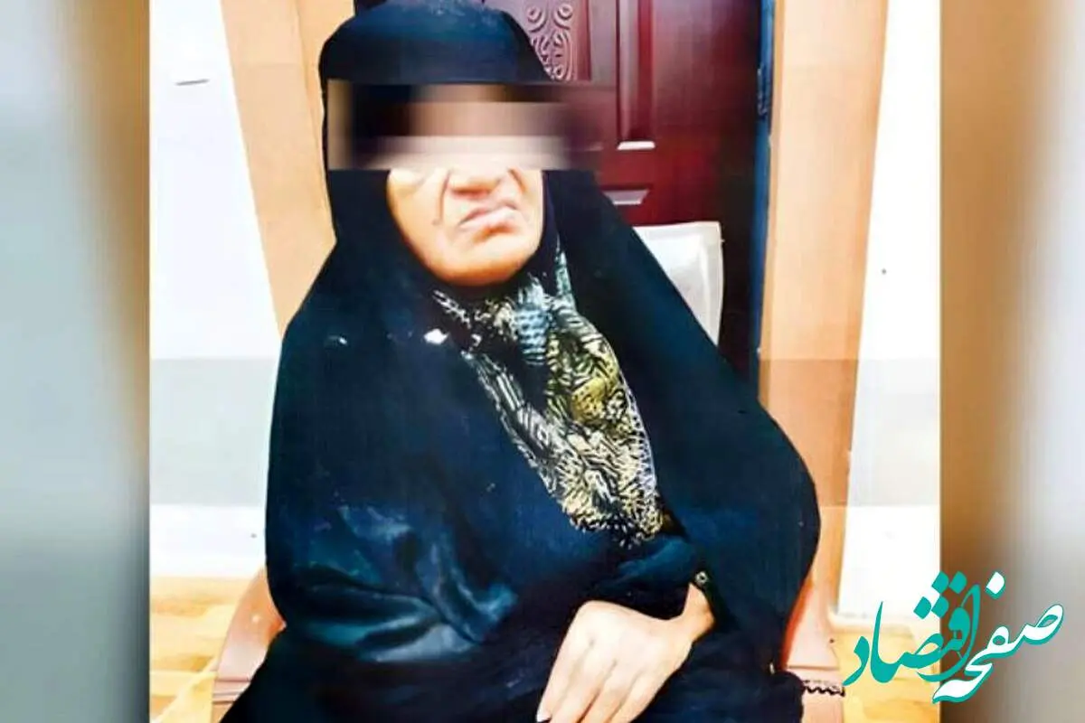 آخرین خبر از دادگاه کلثوم اکبری قاتل سریالی مازندرانی