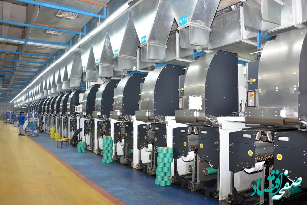 ۱۵۰ کارگر کارخانه پویا نخ ایلام در آستانه بیکاری 