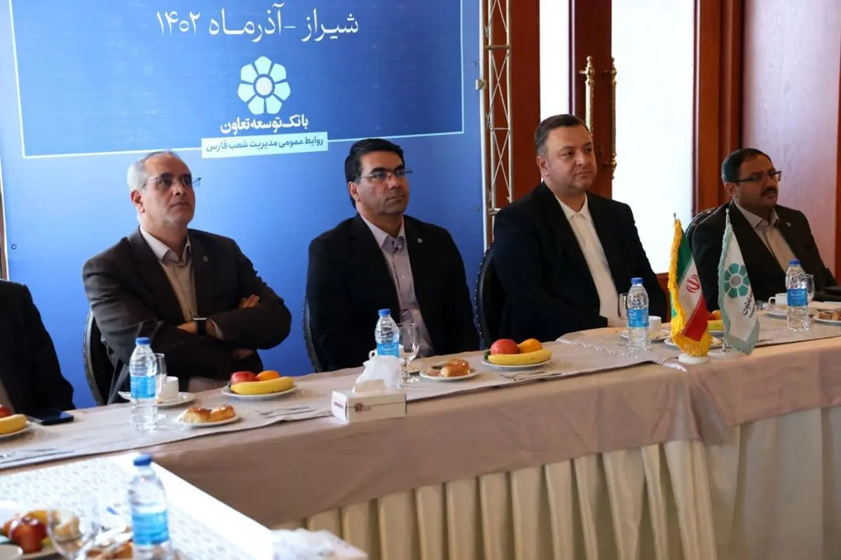 برنامه بانک توسعه تعاون برای حمایت از ارزآوری و ارزشآفرینی واحدهای تولیدی
