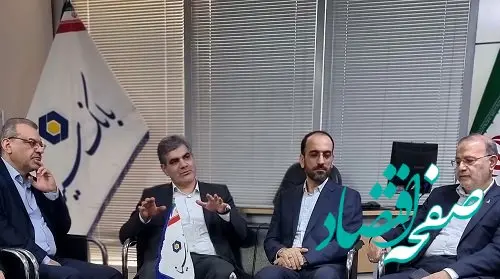  بیمه‌نامه اولین محصول قابل عرضه در سوپر‌مارکت مالی شعب بانک سینا خواهد بود