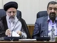 روایت محسن رضایی از نامه‌ای که به شهید رئیسی نوشت