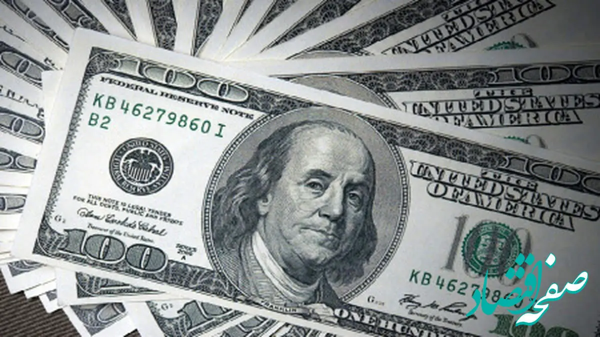 آخرین قیمت دلار و یورو در مرکز مبادله ایران؛ دوشنبه ۲۹ بهمن ماه ۱۴۰۳