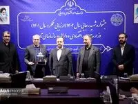 مقام نخست اموال تملیکی در بخش اقدامات برجسته در سطح وزارت اقتصاد و سازمان های تابعه