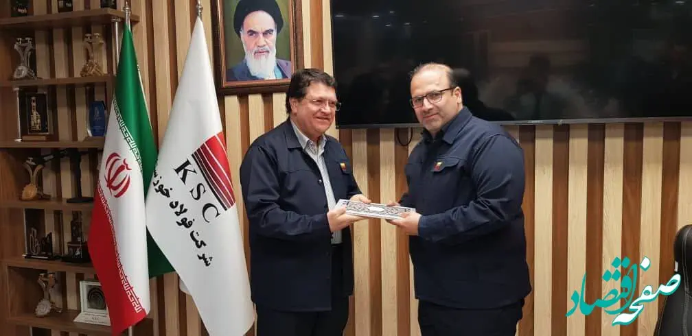 معاون فن‌آوری شرکت فولاد خوزستان منصوب شد
