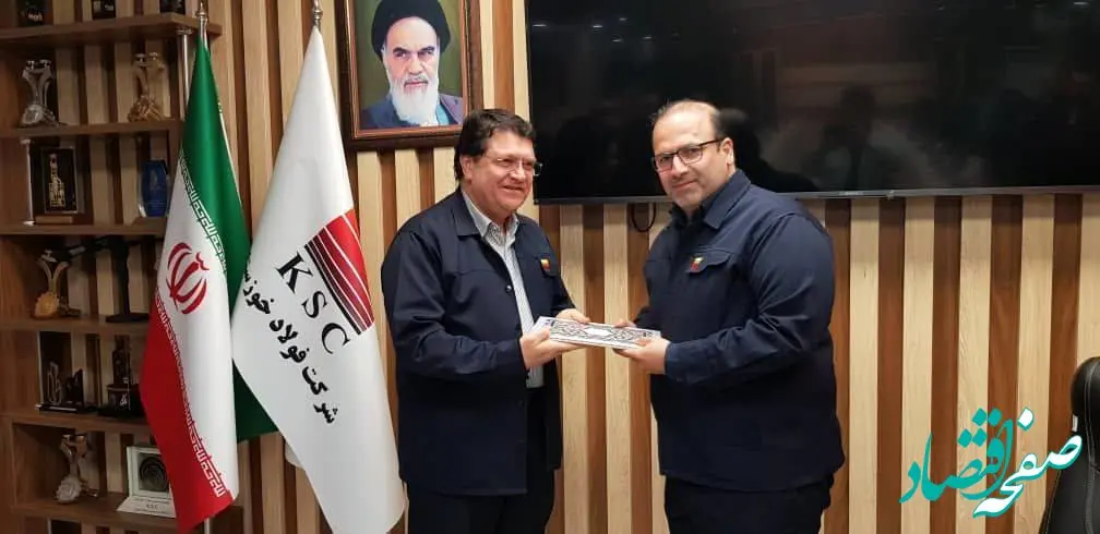 معاون فن‌آوری شرکت فولاد خوزستان منصوب شد