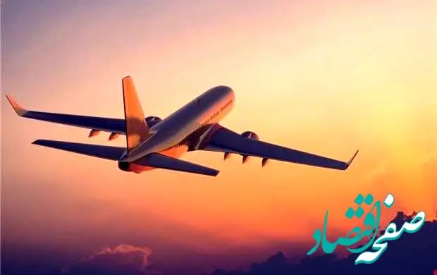 پرواز مستقیم قشم- نجف برقرار شد