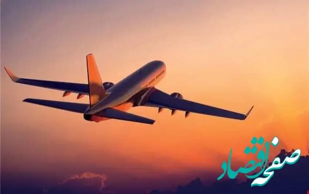 پرواز مستقیم قشم- نجف برقرار شد