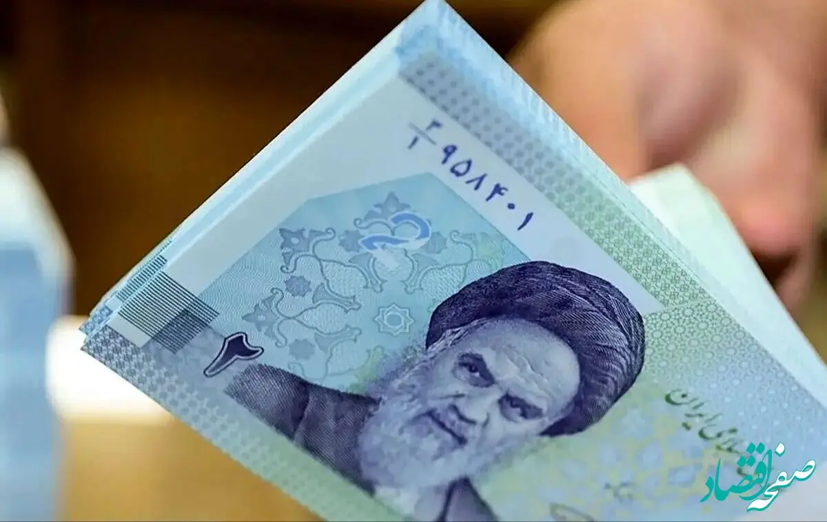 حقوق اسفند ماه این بازنشستگان واریز شد
