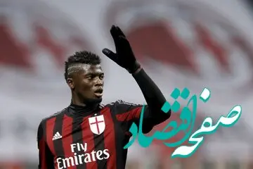 عکسی از «نیانگ» ستاره مدنظر پرسپولیس