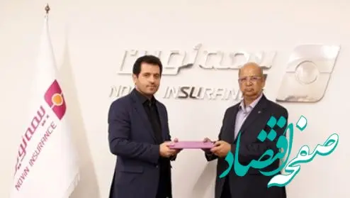 پرداخت خسارت ۱۲۰ میلیاردی در پرونده آتش‌سوزی یک واحد صنعتی توسط بیمه نوین