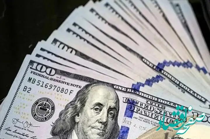 جدیدترین قیمت دلار آزاد امروز چهارشنبه ۲۷ فروردین ۱۴۰۴ + جدول قیمت + قیمت دلار آمریکا