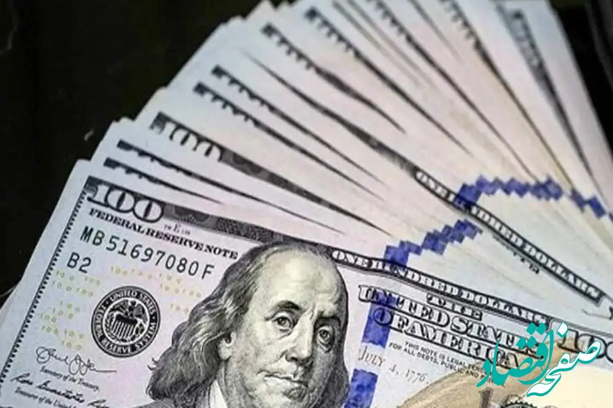جدیدترین قیمت دلار آزاد امروز چهارشنبه ۲۷ فروردین ۱۴۰۴ + جدول قیمت + قیمت دلار آمریکا
