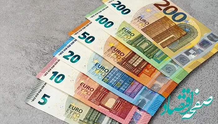 قیمت یورو امروز چهارشنبه ۱۲ اردیبهشت ماه ۱۴۰۳ در بازار