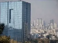 جزئیات جدید درباره قیمت نهایی ایران مال اعلام شد