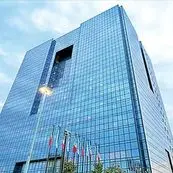آغاز اجرای طرح جدید تسهیلات خرد برای خانوارها | پرداخت اعتبار به سرپرستان دارای مستمری یا یارانه در دستور کار شبکه بانکی