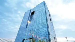 آغاز اجرای طرح جدید تسهیلات خرد برای خانوارها | پرداخت اعتبار به سرپرستان دارای مستمری یا یارانه در دستور کار شبکه بانکی