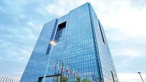 آغاز اجرای طرح جدید تسهیلات خرد برای خانوارها | پرداخت اعتبار به سرپرستان دارای مستمری یا یارانه در دستور کار شبکه بانکی