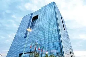 آغاز اجرای طرح جدید تسهیلات خرد برای خانوارها | پرداخت اعتبار به سرپرستان دارای مستمری یا یارانه در دستور کار شبکه بانکی