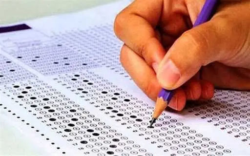 فوری | پذیرفته شدگان آزمون سراسری سال ۱۴۰۲ در مقطع کارشناسی پیوسته و کاردانی بخوانند