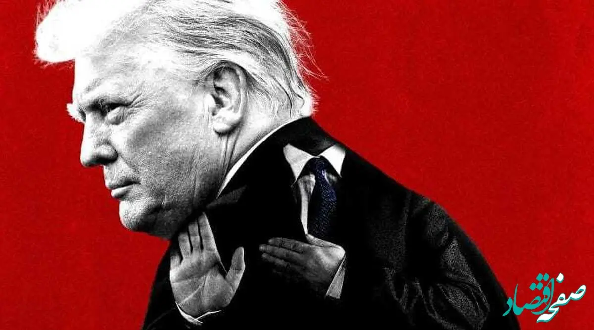 این ارزها بعداز پیروزی ترامپ منفجر می شوند