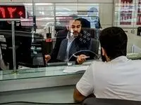 برنامه ساعت کاری بانک‌ها در مرداد ۱۴۰۵ اعلام شد/ جزییات