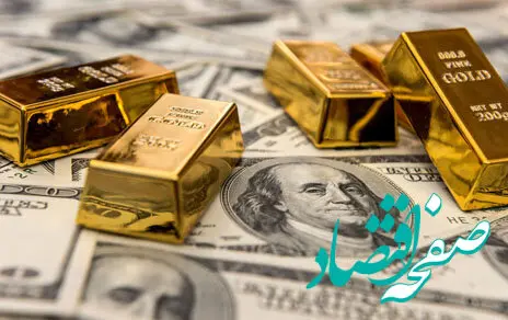 تشدید تنش در تنگه هرمز و سقوط همزمان طلا و ارز؛ سقف ۱۵ هزار تومانی تتر شکست
