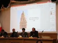 جزئیات فرایندهای مرتبط با پرداخت خسارت افت خودرو تشریح شد
