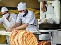 علت اعتراض نانوایی‌ ها چیست؟