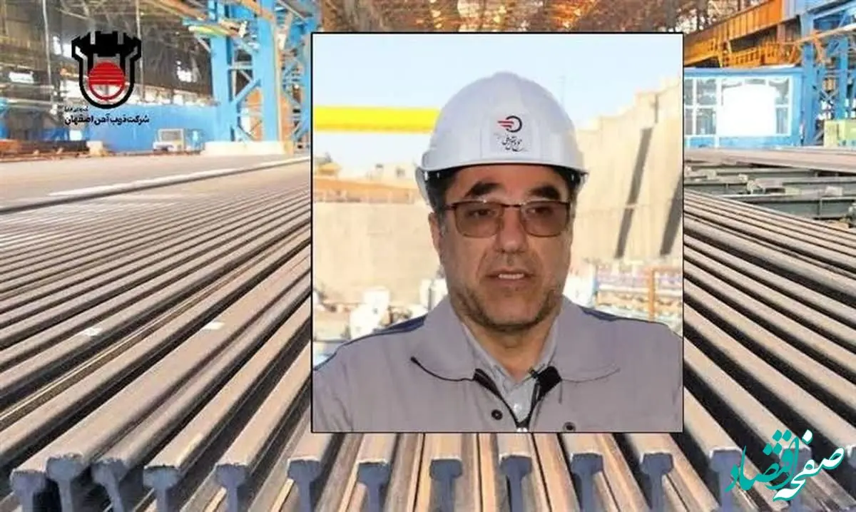 مدیرعامل سازمان قطار شهری تبریز عنوان کرد: تک تک شاخه های ریل در ذوب آهن اصفهان آزمون می شوند