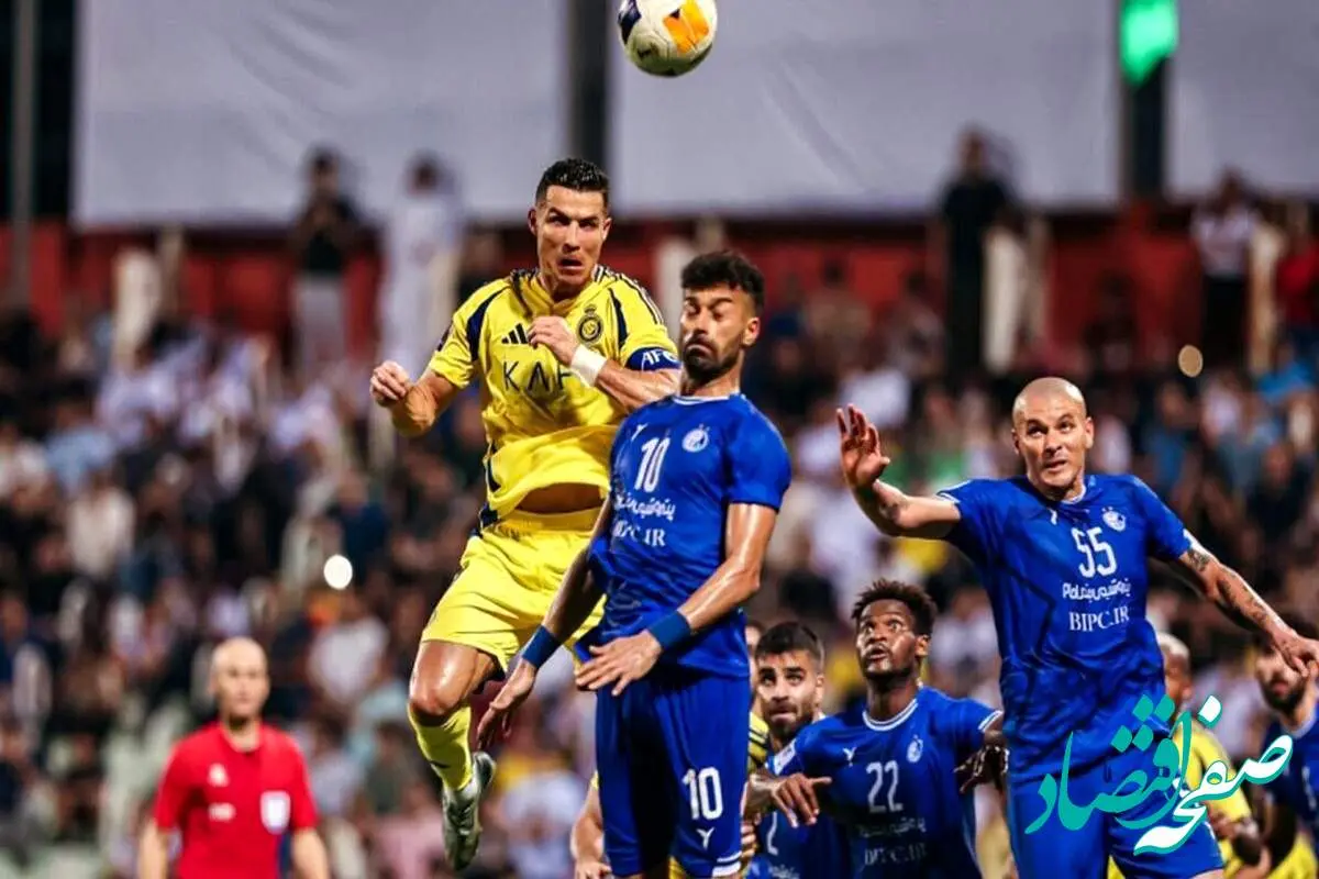 پیش بازی استقلال و النصر امروز دوشنبه ۱۳ اسفند