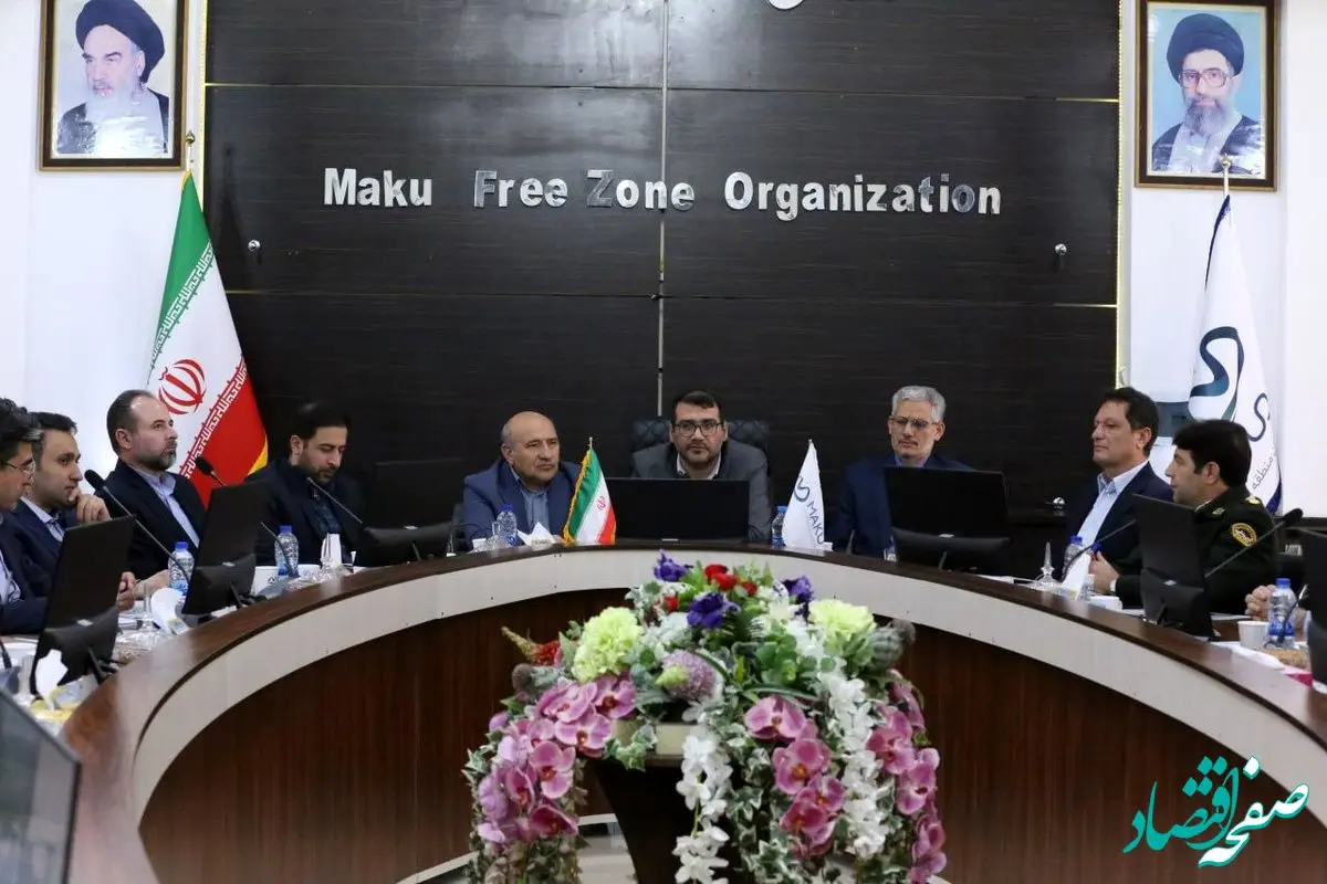 هم‌افزایی دستگاه‌های اجرایی و قضایی در ماکو برای کاهش رسوب کالا و حمایت از تولید