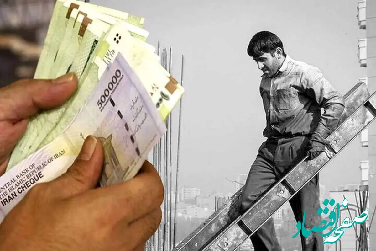 افزایش ۱۰۰ درصدی حقوق کارگران طی ۲ سال | جدول مقایسه حقوق کارگران از ۱۴۰۲ تا ۱۴۰۴