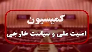 مجلس خروج از NPT را بررسی می‌کند | ایران از NPT خارج می‌شود؟