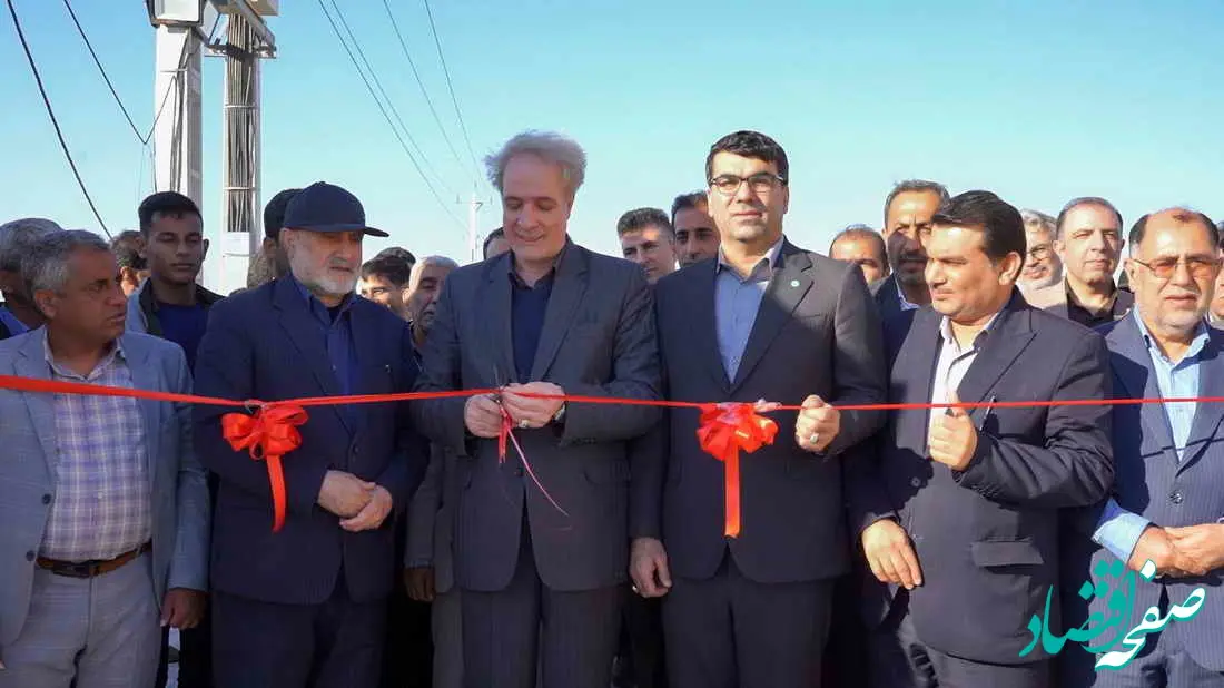 آمیزه ای از سرعت و کیفیت خدمات در افتتاح یکی از طرحهای مورد حمایت بانک توسعه تعاون