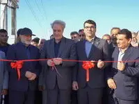 آمیزه ای از سرعت و کیفیت خدمات در افتتاح یکی از طرحهای مورد حمایت بانک توسعه تعاون