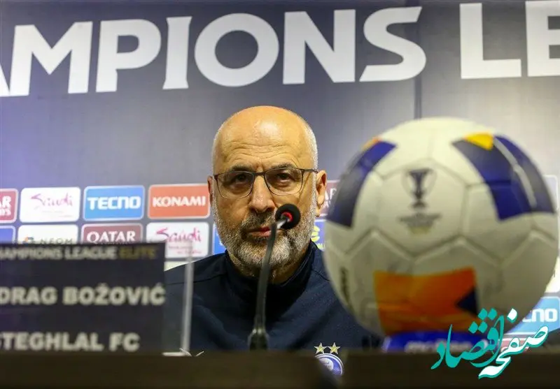 نشست خبری سرمربی استقلال قبل از دیدار برابر النصر