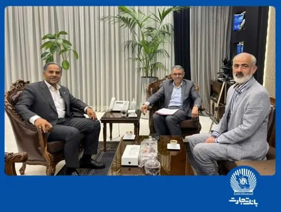 دیدار مدیرعامل بانک تجارت با نمایندگان مجلس شورای اسلامی