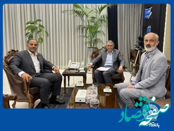 دیدار مدیرعامل بانک تجارت با نمایندگان مجلس شورای اسلامی
