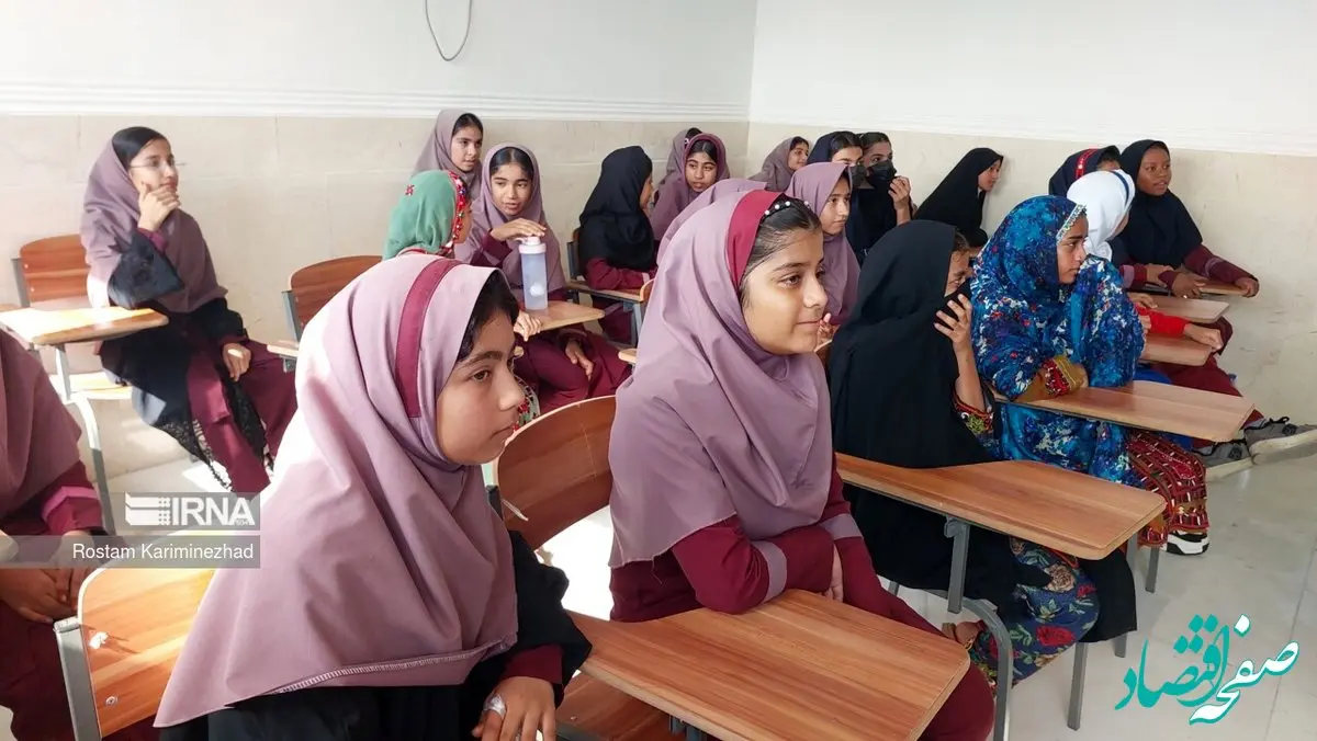 هم‌افزایی دولت و منطقه آزاد چابهار برای تحقق عدالت آموزشی در سیستان و بلوچستان