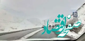 فوری / هشدار جدی پلیس به رانندگان؛ احتمال ریزش سنگ و بهمن در این جاده
