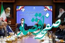 تقدیر مسرور از تشکیل کارگروه رفع موانع در کیش