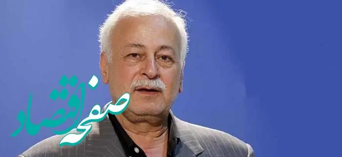  وزارت راه آمار خانه‌های خالی بانک‌ها را منتشر کند