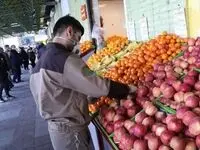 میادین و بازارهای میوه و تره‌بار امروز ۲۵ آذر ۱۴۰۳ باز است؟